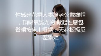 胖男老哥【全国探花】约了个性感大奶少妇，连体网袜后入猛操搞完休息下再来一炮，很是诱惑不要错过