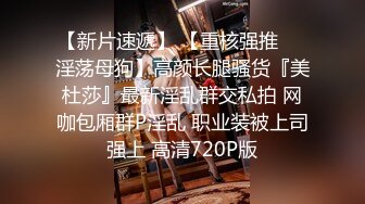 妻子眼中的爷们老公,猛攻跨下的骚浪公犬,用大鸡巴在逼里疯狂配种,把他操浪了看他回去咋操他老婆