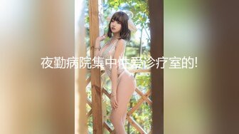 把90后小女友操出白浆