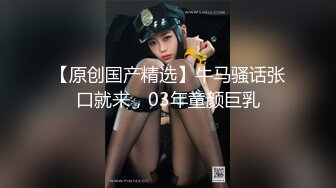 GS自购-售价14【精品CD】抄底身穿薄丝半蕾丝内内美女+有点混血美女内内 (1)