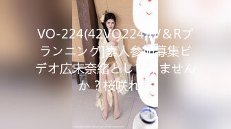 后入92年徐州妹子