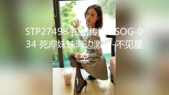 【最美性爱推特女神】超可爱混血白虎美女『Frank』第一次啪啪视频私拍 各式女上骑乘顶操内射粉穴