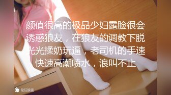 商场白色隔板女厕全景偷拍多位年轻少妇的极品美鲍6 (6)