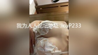 営业にきた生保レディがまさかのノーブラノーパン！？断るつもり120％だったのにガチガチになってしまった童贞チ〇ポは我慢できずに终身保険契约中出しSEX！！