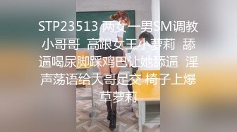 五星推荐高端顶级奢华3500外围女神超清画质极致享受