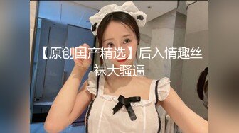 国产AV 蜜桃影像传媒 PMX039 深夜孤寂の轻熟女 唐茜