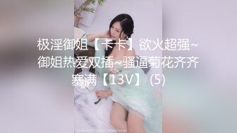 耐不住手嘴并用的女友 蹭着她的乳头射啊射