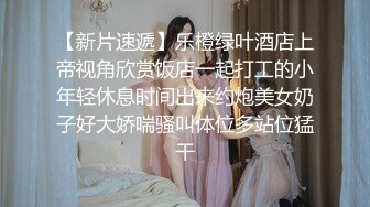 ❤️稀有流出，推特八字大奶女神【qpalzm69】私拍，各种啪啪道具紫微