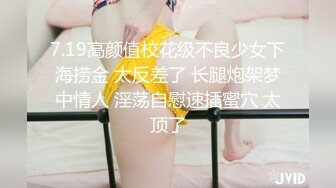 商场女厕全景后拍多位小姐姐尿尿 各种美鲍一一展示2 (1)