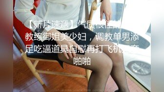 别人自整理各种福利姬美女 全民吃鸡高社保视频福利合集 [900V] (10)