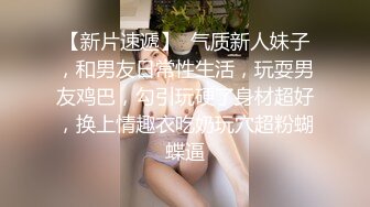 气质性感白富美