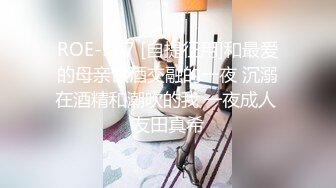 女朋友的大朋友