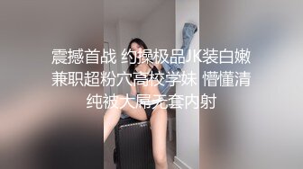 奶子很大的御姐少妇露脸激情大秀，丝袜高跟诱惑道具抽插骚穴呻吟，自己揉捏骚奶子好骚，淫声荡语不断别错过