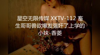 商场女厕全景后拍多位小姐姐尿尿各种美鲍一一展示 (2)