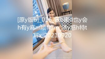 【新片速遞】黑客破解家庭网络摄像头双角度偷拍 ❤️极品饥渴少妇看着手机频繁自慰