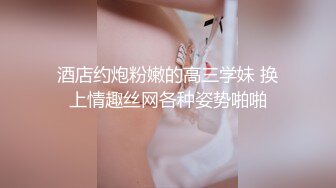 重磅核弹！瑜伽女神~20小时大合集，【奇妙耶耶】，做瑜伽，啪啪，精品小少妇身材好，蜂腰翘臀被男友干爽了