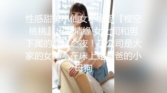 170长腿艺校舞蹈系女神【汁汁】重金定制，道具自慰柔韧的身体解锁各种姿势，美乳粉穴BB会呼吸 (5)