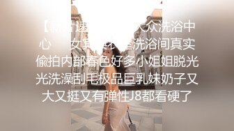 性奴 女友被调教的骚的不行 怎么玩都行