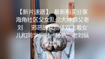  熟女妈妈 我坐在上面干一炮好不好 啊啊 舒服爽宝贝 妈妈看到儿子的大鸡吧笑的多开心