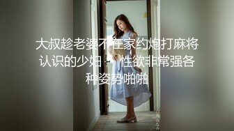 【雲盤不慎泄密】年輕小夫妻啪啪私密被曝光 外表清純原來內心風騷無比 原版高清 (1)