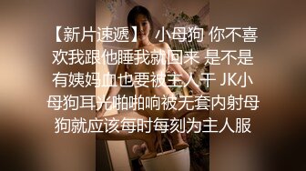 麻豆传媒-性感家庭教师 目标高分的性爱教程无套性爱女优吴梦梦