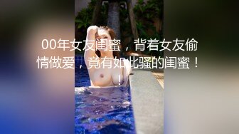 【我有一台拖拉机】休学中大学妹子，带上眼镜挺斯文