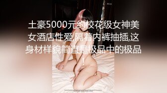 ABW-366 恍惚的表情让人难以忘记我的快感 涼森れむ【BVPP】