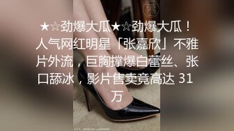 【个人摄影❤️国产版】模特身材女仆装美少女现场调教 淫乱痴女个人摄影COS内射粉穴 完美达成 国语对白 超清3K原版