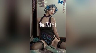 金发小妹裸贷自拍流出