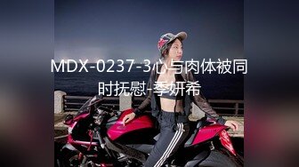 【新速片遞】 【韩国小情侣系列】第2弹 小情侣酒店大战，女的超美超清纯而且吃鸡技术一流，这棒子男的也太爽了吧！[76.24M/MP4/00:26:05]