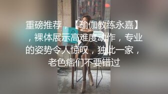 十一月最新流出大神潜入水上乐园更衣室偷拍泳客更换泳衣 黑色文胸冷酷美女逼毛浓密性感