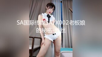 云盘高质露脸泄密！极度反差清纯美少女【李月】日常生活是女神，私下是金主的母狗，各种调教啪啪 (2)