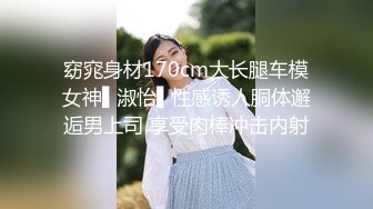  肉肉身材大奶子眼镜妹居家夫妻啪啪，隔着裤子揉逼逼拨开内裤掰穴