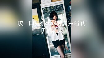 【新片速遞 】 KTV女厕近距离偷窥白色短裙美女的小黑鲍