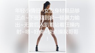 最美糖心UP主极品女神『小阿俏』COS性爱私拍流出 幻身性爱女蜘蛛侠 想见识一下蜘蛛的风情吗