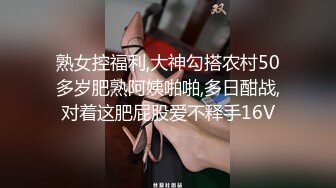 劲爆乱伦 年迈大爷和女儿通奸，艹逼途中孙女突然闯入，“爷爷，你们在干嘛？