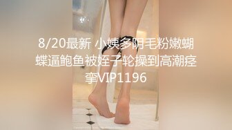 STP26112 【极品??硬核】超多狼友寻求的网红美女『RiaKu』棒棒糖与大鸡巴 极品蓝发萝首次猛男群P乱操