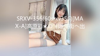  剧情演绎粉穴美女晚上叫男技师上门按摩，推奶有感觉要求做一做，脱掉丁字裤舔逼