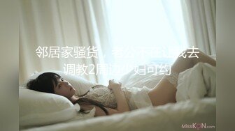 最美极品爆乳女神『香草少女』06月新作- 白色浴巾 极致粉穴 漂亮挺乳 淫语入穴 高清1080P原版 (2)