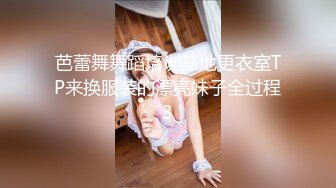 CD大师商场尾随偷拍几个美女裙底风光??白裙美女粉内正面蕾丝花纹微透