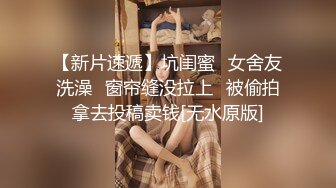 【网曝门事件】最新抖音网红萌宠叔与女神级女友性爱自拍泄露 男友大屌 女友超靓 沙发无套抽插