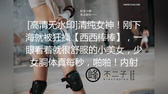 漂亮御姐美女主播你的宝贝收费双人啪啪大秀 和炮友激情啪啪