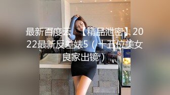 骚老婆等你插