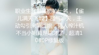 STP26588 ?网红学妹? 露脸貌美JK少女深情表白学长▌恬恬 ▌毕业请求做一次好吗 阳具极速抽插潮吹 干死小母狗了学长 VIP0600