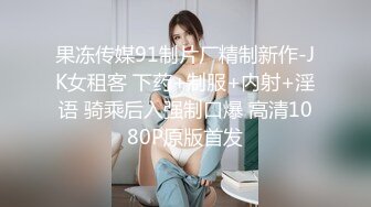 极品巨乳黑丝美女 啊啊表哥快点骚逼好爽 表哥快点到顶了 主动要求无套 上位骑乘 大奶哗哗 淫语不停 爽到飞起