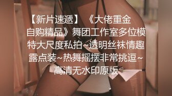 巨乳女神~【嫩嫩包】 全裸沐浴~跳蛋强震~喷水流浆【68v】 (25)