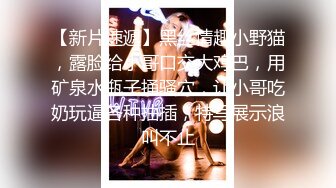 【新片速遞】 ✨【Stripchat】国产反差性冷淡脸女主播「lucy_1811」精油润尻近距离实拍玩弄肉穴喷水【自压水印】