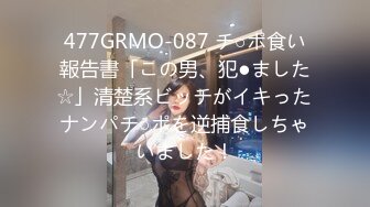 【2024年度新档】泰国23岁已婚绿帽人妻「Juju Swing」OF淫乱盛宴私拍