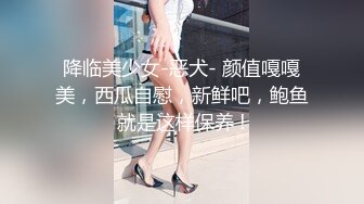 【新片速遞 】  大奶少妇 不行了受不了了 就想坐上去 啊啊 就想男人伺候我 啊啊 操死了 老公喂不饱 喜欢和不同的男人做爱 