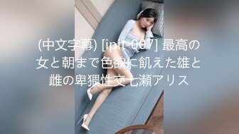 【Olivia】Stripchat来了一个极品，童颜巨乳小萝莉，小小年纪懂得真多 (4)